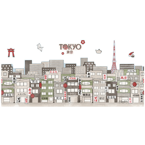 Sticker Mural skyline de Tokyo